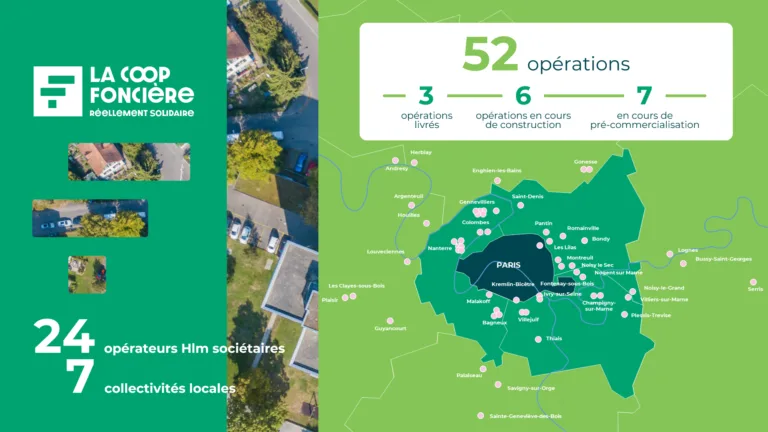carte LCF pour FSF